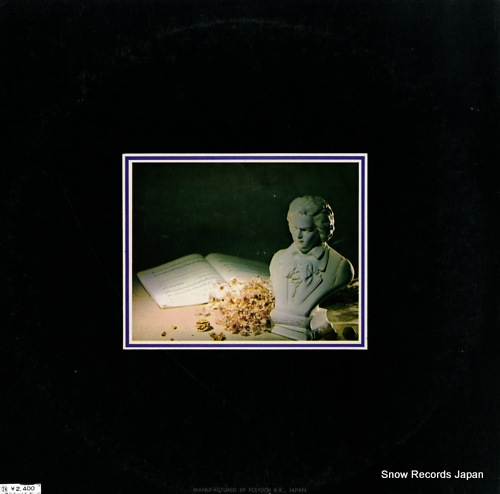 BOHM, KARL beethoven; symphony no.3 