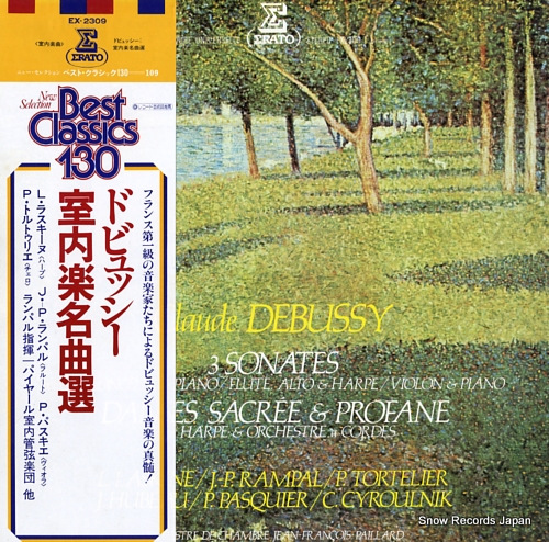 RAMPAL, JEAN-PIERRE debussy; danses sacree et profane EX-2309