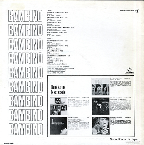 BAMBINO bambino CPS9533