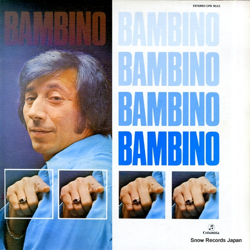 BAMBINO bambino CPS9533