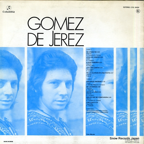 ᥹ǡإ쥹 gomez de jerez CPS9494