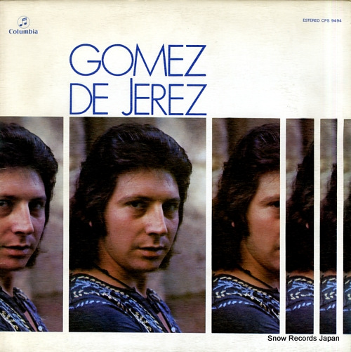 ᥹ǡإ쥹 gomez de jerez CPS9494