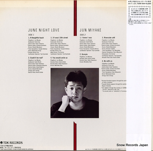 MIYAKE, JUN june night love T28P-1004