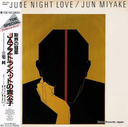 MIYAKE, JUN june night love T28P-1004