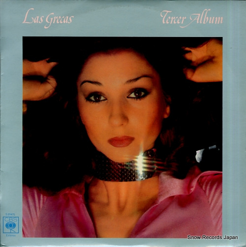 LAS GRECAS tercer album S81475