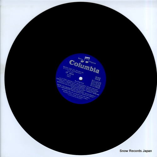 BAMBINO bambino CP.9.014