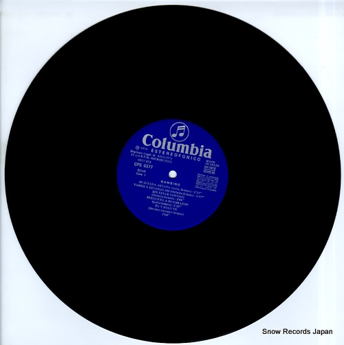 BAMBINO bambino CPS9377
