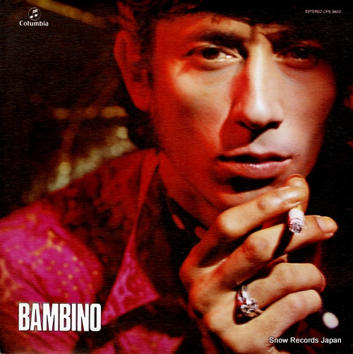 BAMBINO bambino CPS9450