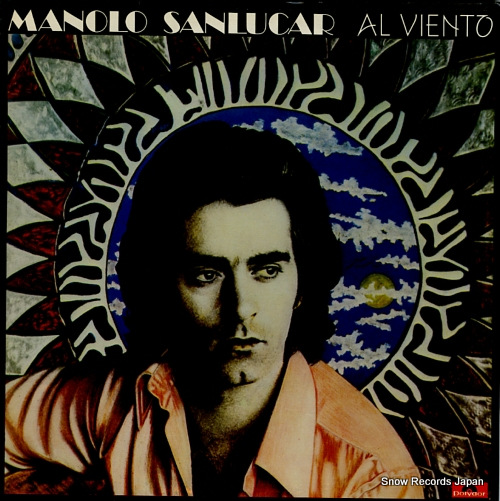SANLUCAR, MANOLO al viento 2385191