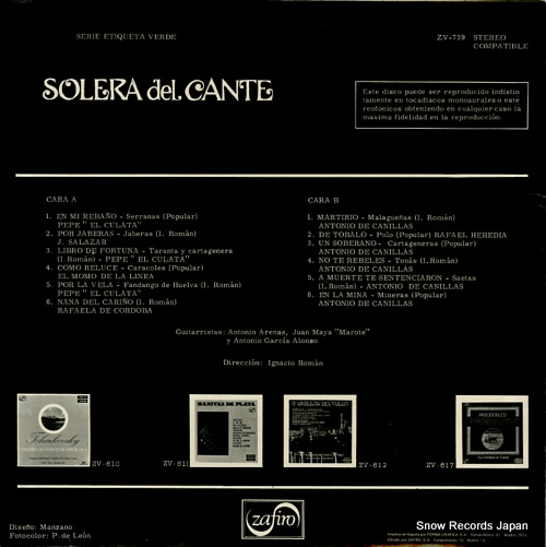 V/A solera del cante ZV-739