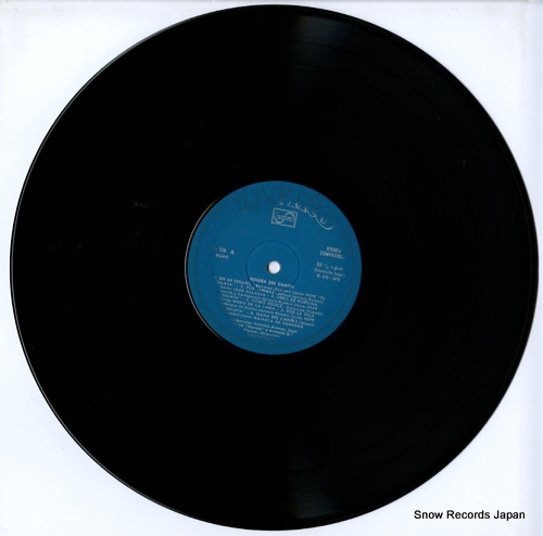 V/A solera del cante ZV-739