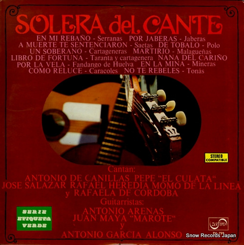 V/A solera del cante ZV-739