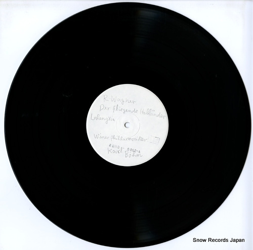 BOHM, KARL wagner; ouverturen & vorspiele 28MG0092