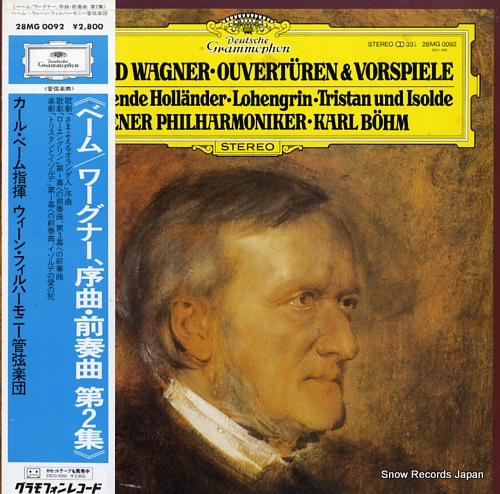 BOHM, KARL wagner; ouverturen & vorspiele 28MG0092