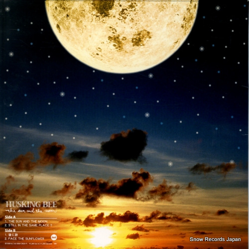 ϥ󥰡ӡ the sun and the moon INIR-0004