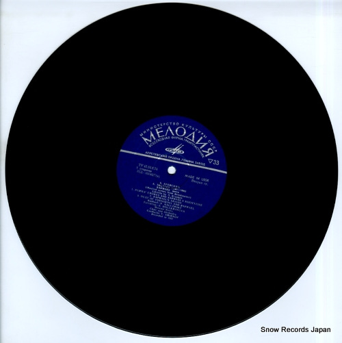 V. SMIRNOV arensky; raphael 33D035027-28