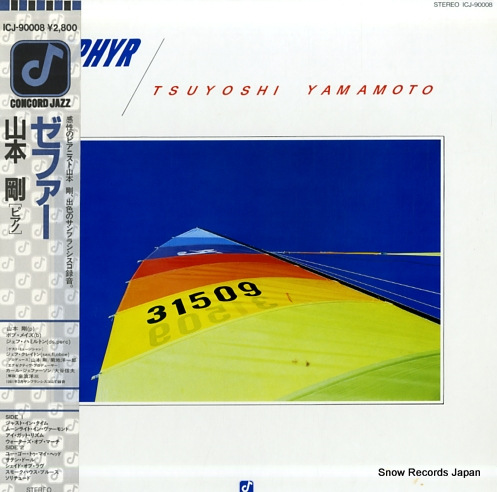 YAMAMOTO, TSUYOSHI zephyr ICJ-90008