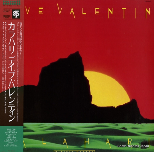 VALENTIN, DAVE kalahari VIJ-6440