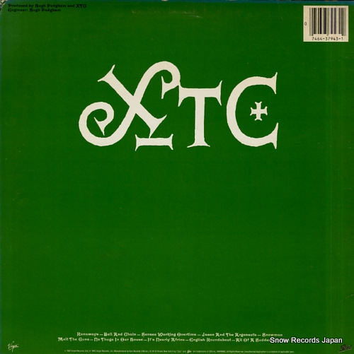 XTC english settlement ARE37943