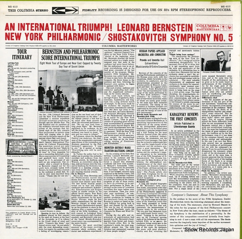 BERNSTEIN, LEONARD shostakovitch; symphony no.5 op.47 MS6115