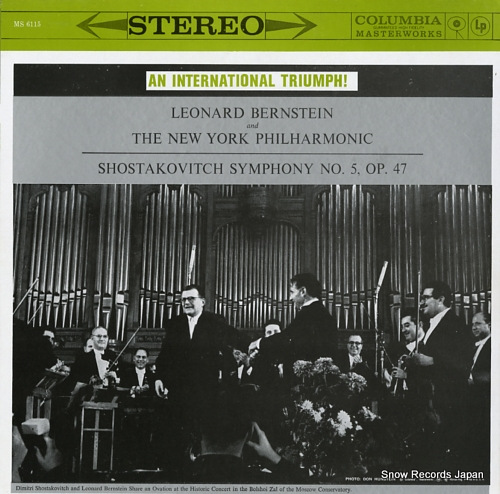BERNSTEIN, LEONARD shostakovitch; symphony no.5 op.47 MS6115