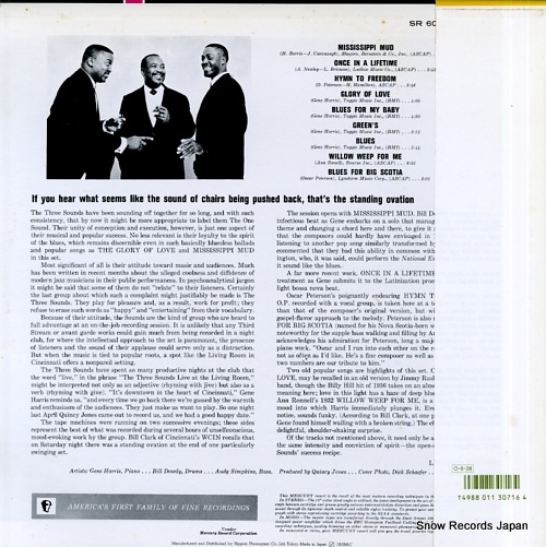 THREE SOUNDS, THE the three sounds live at the living room SJ-19612