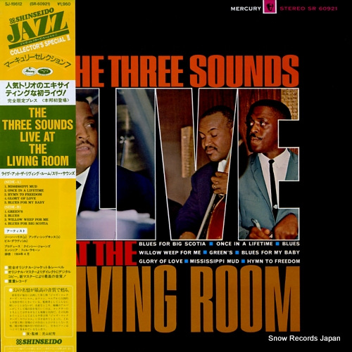 THREE SOUNDS, THE the three sounds live at the living room SJ-19612