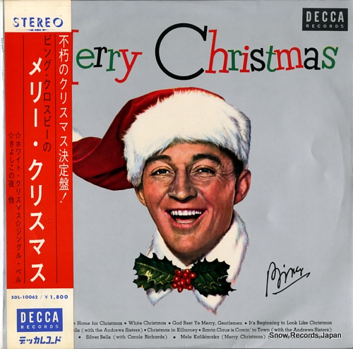 CROSBY, BING merry christmas SDL10062