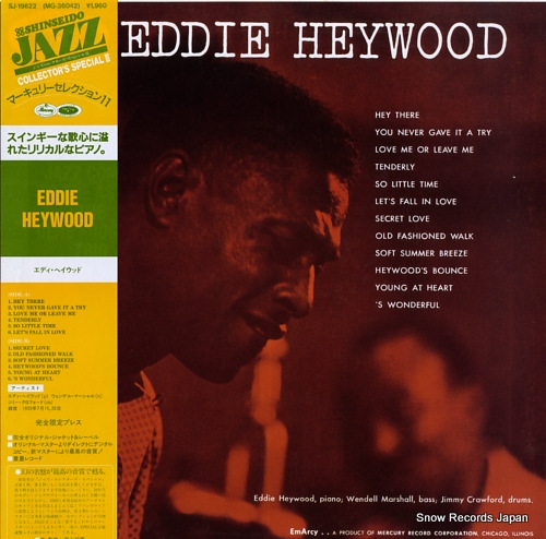 エディ・ヘイウッド eddie heywood SJ-19622