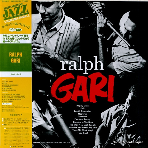 GARI, RALPH ralph gari SJ-19617