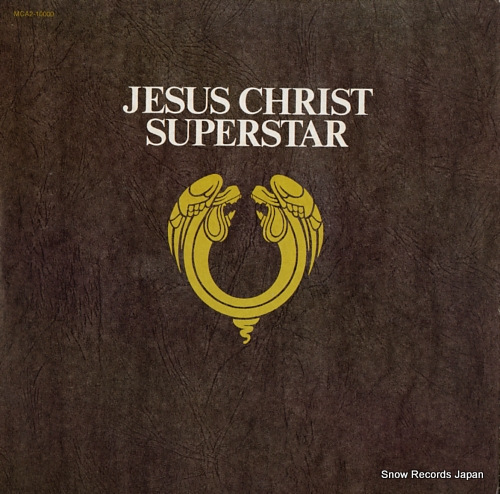 ɥ塼ɡС jesus christ superstar MCA2-10000