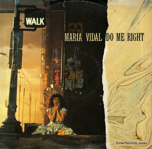 マリア・ビダール do me right 390271-1