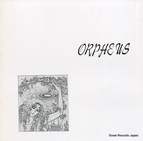 ORPHEUS orpheus A-15803