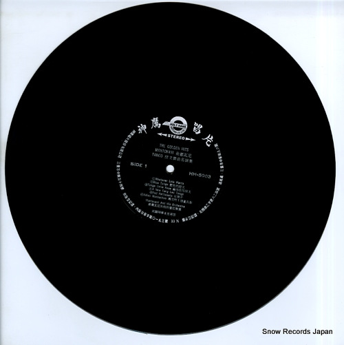 MANTOVANI tango HH-5003