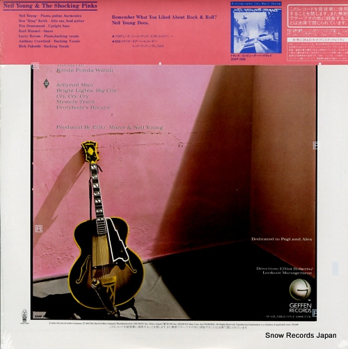 YOUNG, NEIL everybody's rockin' 25AP2689