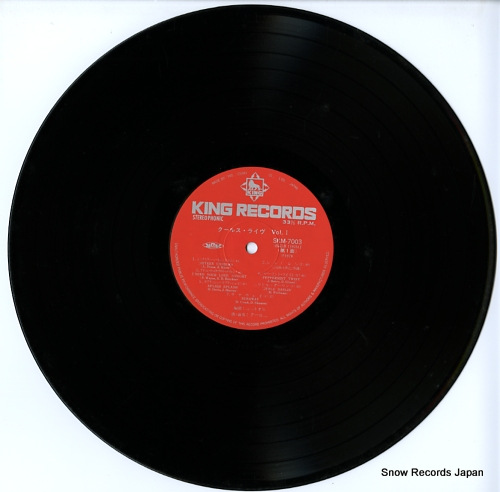 COOLS cools live vol.1 SKM-7003