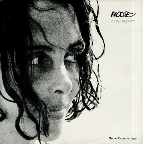 MOOSE cool breeze HUTT5