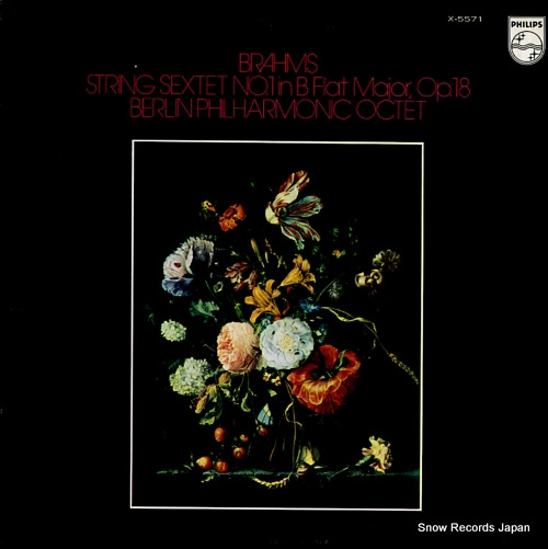 BERLIN PHILHARMONIC OCTET brahms; string sextet no.1 in b flat major, op.18 X-5571