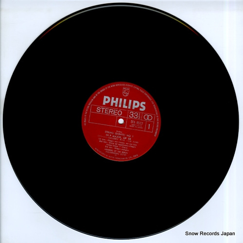 MEMBERS OF THE BERLIN PHILHARMONIC OCTET brahms; string quintets op.88 / op.111 SFX-8522