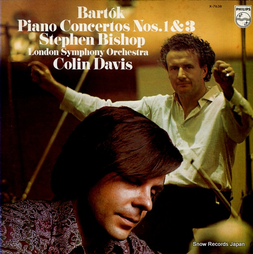 BISHOP, STEPHEN bartok; piano concertos nos.1 & 3 X-7638