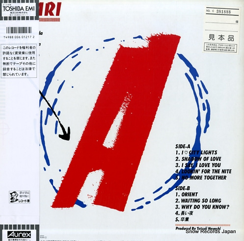 A-JARI a WTP-90458