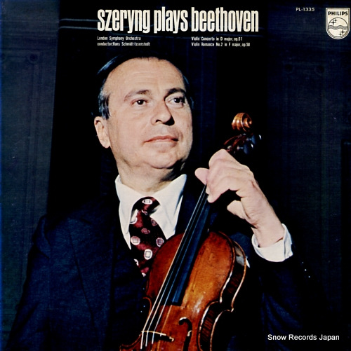 SZERYNG, HENRYK szeryng plays beethoven PL-1335