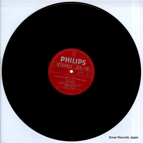BRENDEL, ALFRED beethoven; 