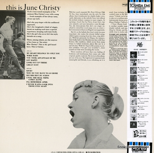 CHRISTY, JUNE this is june christy ECJ-60043