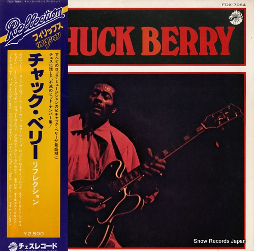 BERRY, CHUCK reflection FDX-7064