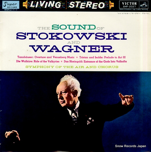 STOKOWSKI, LEOPOLD the sound of stokowski & wagner SHP-2027