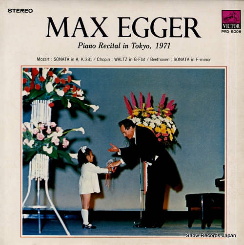 EGGER, MAX piano recital in tokyo, 1971 PRD-5008