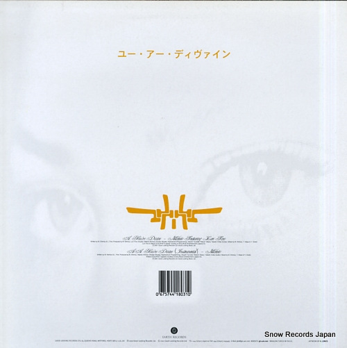 MAKOTO you're divine EARTH12003
