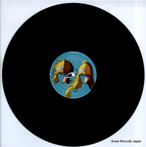 DAFT PUNK harder better faster stronger VSTX1822