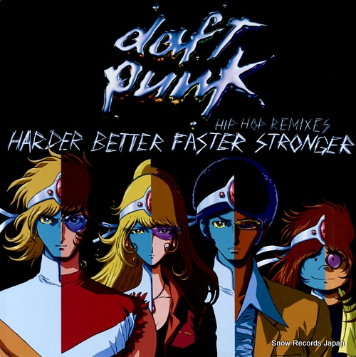 DAFT PUNK harder better faster stronger VSTX1822